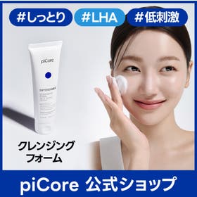 piCore | VEKR0000001