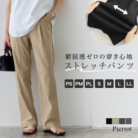 Pierrot | PRTW0005758