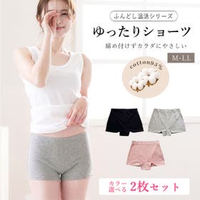 PINK PINK PINK | PPPU0004555
