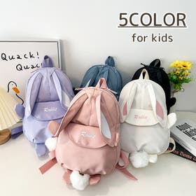 PlusNao | FQ000196816