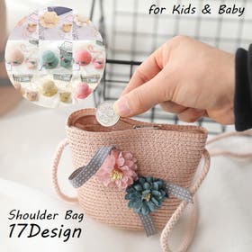 PlusNao | FQ000132282