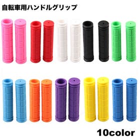 PlusNao | FQ000224862