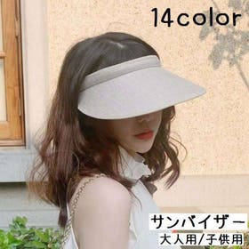 PlusNao | FQ000149660