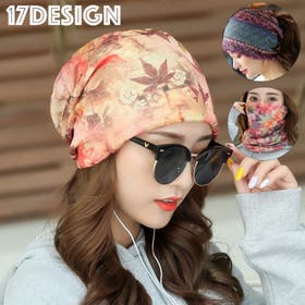 PlusNao | FQ000165472