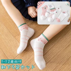 PlusNao | FQ000174627