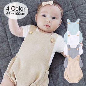 PlusNao | FQ000130734