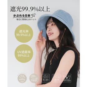polcadot | SNYW0000847