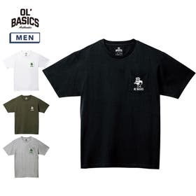 Ol' Basics | printrium | PRTM0001266