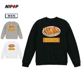 printrium | PRTM0002271