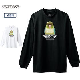 Moftique | printrium | PRTM0000999