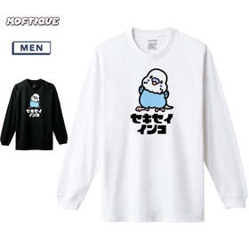 printrium | PRTM0002764