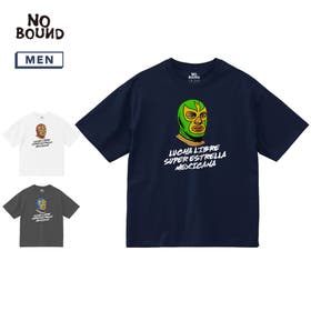 NOBOUND | printrium | PRTM0001112