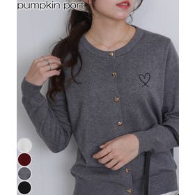 Pumpkin  Port | PPNW0005601