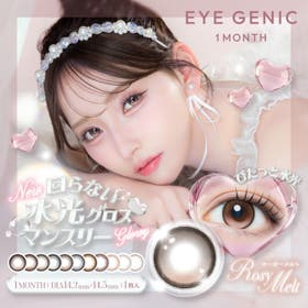 QUEEN EYES | ACEE0004876