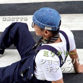 RAiseNsE  | RSCM0001000