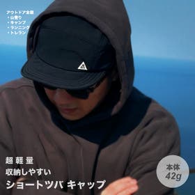 RAiseNsE  | RSCM0008643