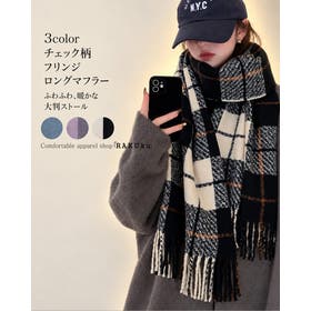 RAKUku | RKKW0003624