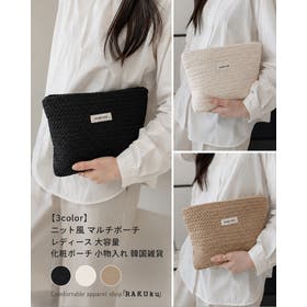 RAKUku | RKKW0003594