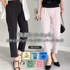 RANAN | RANW0000004