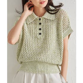 RANAN | RANW0009340