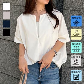 RANAN | RANW0009344