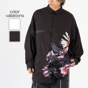 REGIEVO | LEVM0009186