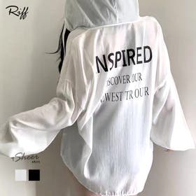 Riff | NETW0002687