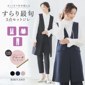 RIRIYANO | MANW0000112