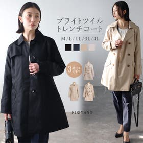 RIRIYANO | MANW0000095