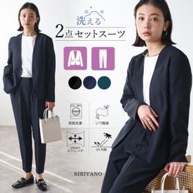 RIRIYANO | MANW0000091