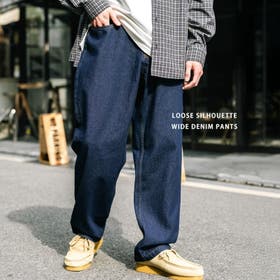 Rocky Monroe | OE000008716