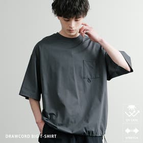 Rocky Monroe | OE000008709
