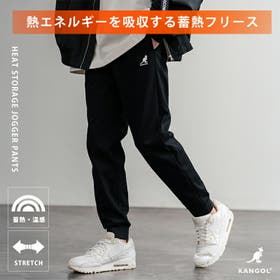 Rocky Monroe | OE000008990