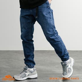 Rocky Monroe | OE000008952
