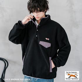 Rocky Monroe | OE000009644