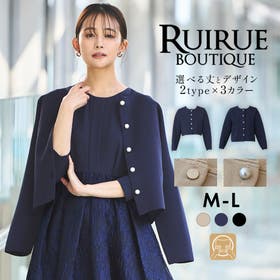 RUIRUE BOUTIQUE | ANRW0007516