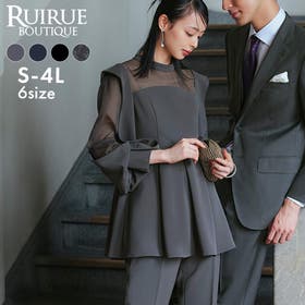 RUIRUE BOUTIQUE | ANRW0007279