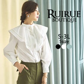 RUIRUE BOUTIQUE | ANRW0007539