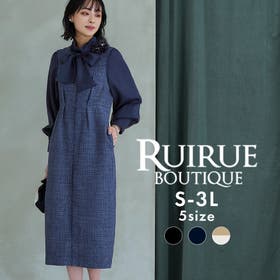 RUIRUE BOUTIQUE | ANRW0007555