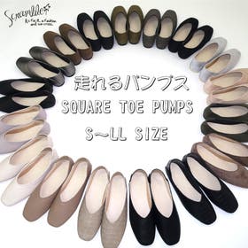 Scramble | INCS0003258