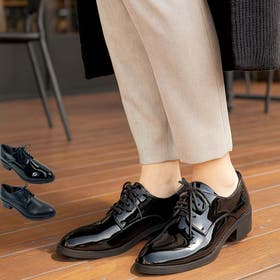 Scramble | INCS0001274