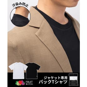 SHIFFON  | SHNM0007494