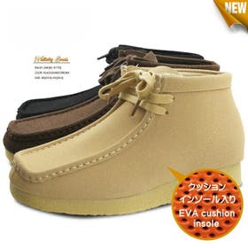 en　bridge  | MDKS0000633