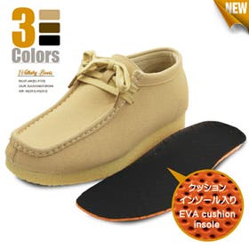 en　bridge  | MDKS0000635