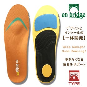 en　bridge  | MDKS0000449