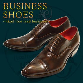 ShoeSquare | FTCS0000067