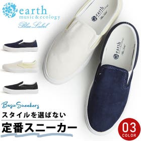 ShoeSquare | FTCS0001038