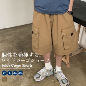 Shoowtime | STMM0000615