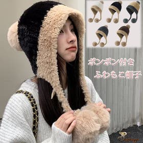 shoppinggo | JRKW0005244