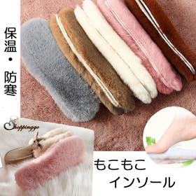 shoppinggo | JRKW0002088